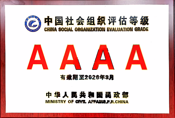 微信圖片_20210524101437.png
