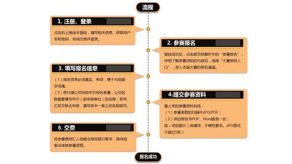 微信圖片_20230904151105.jpg