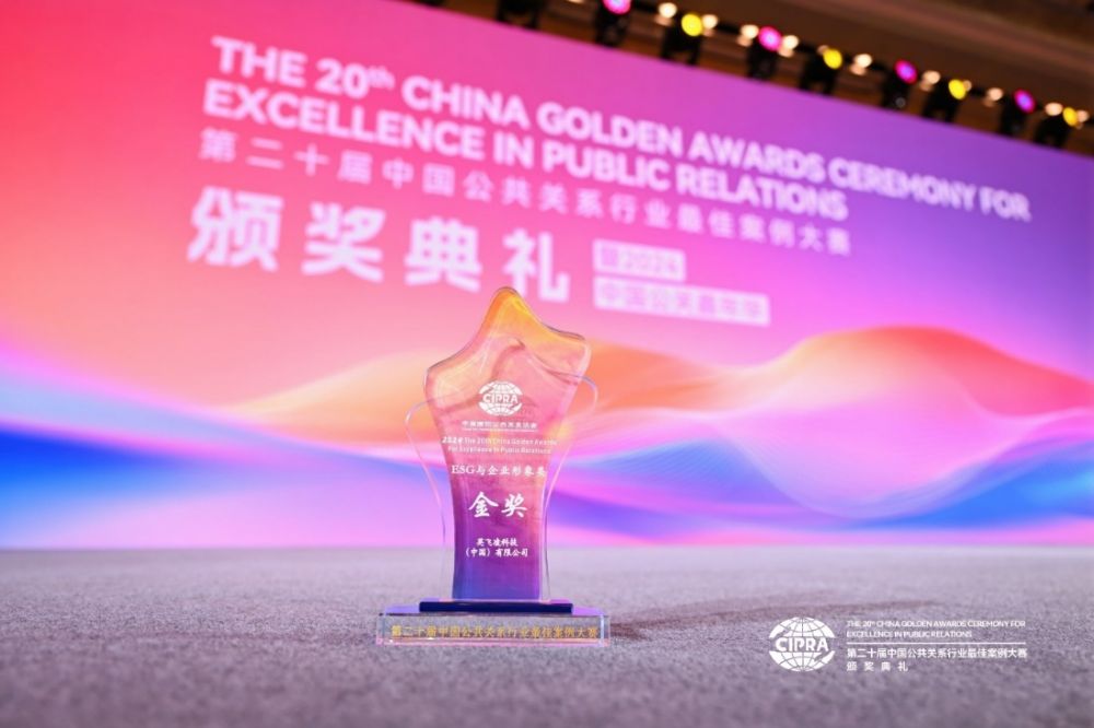 微信圖片_20241205151217.jpg