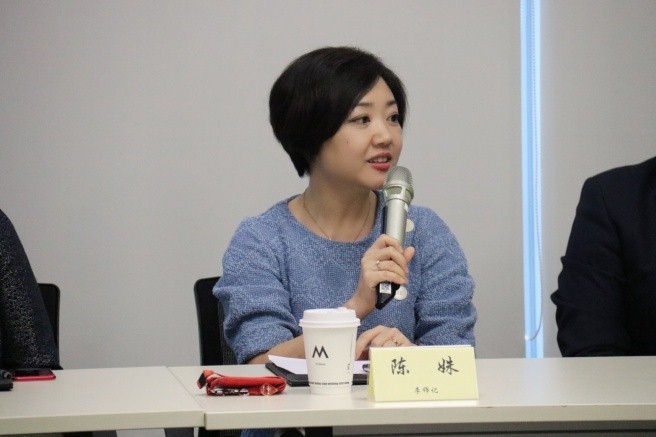 陳.jpg