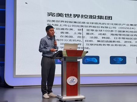 楊.jpg
