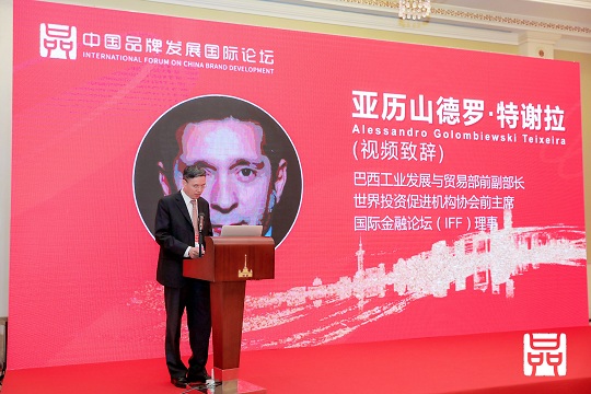 微信圖片_20210512160855.jpg