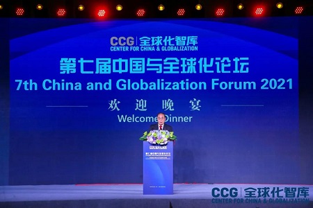微信圖片_20210730143837.jpg
