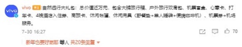 13 互動(dòng).jpg