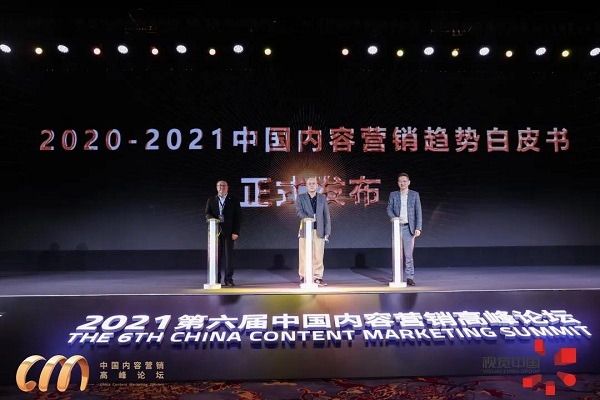 微信圖片_20211028161936.jpg
