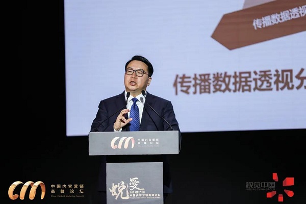 微信圖片_20211028193713.jpg