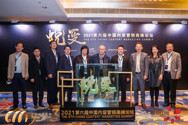 微信圖片_20211028162423.jpg
