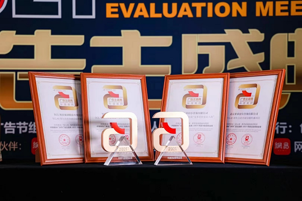 圖片2.png