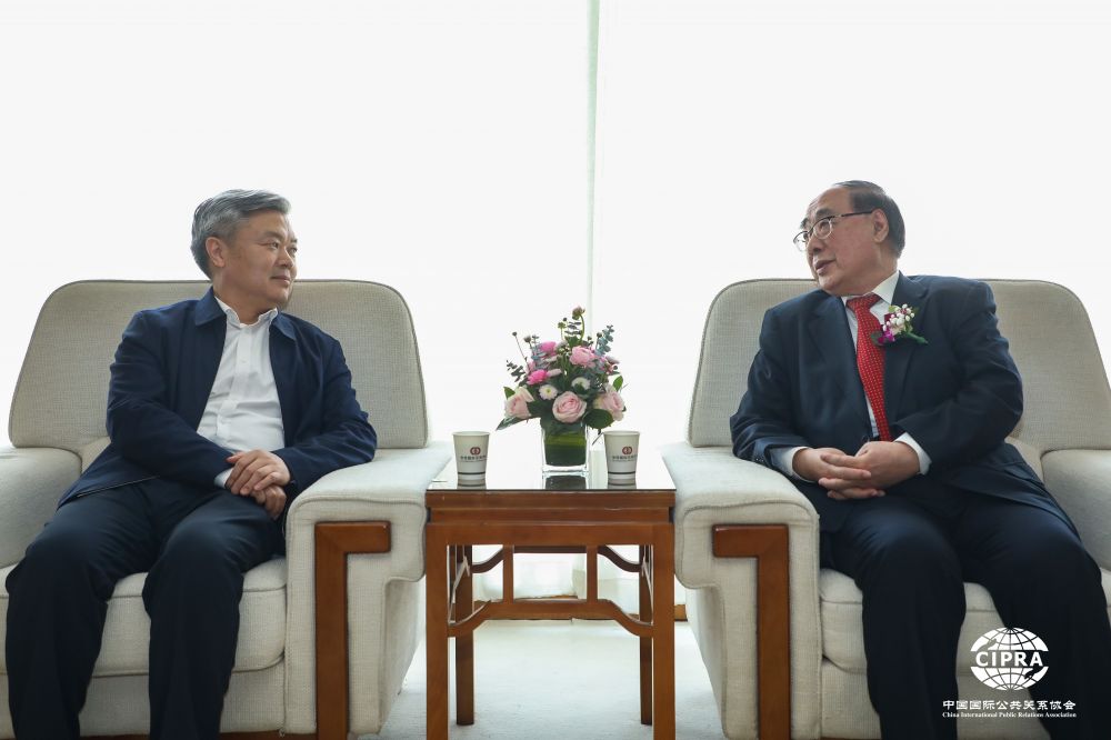 中國傳媒大學黨委書記廖祥忠與CIPRA會長吳紅波等嘉賓進行親切會談.JPG