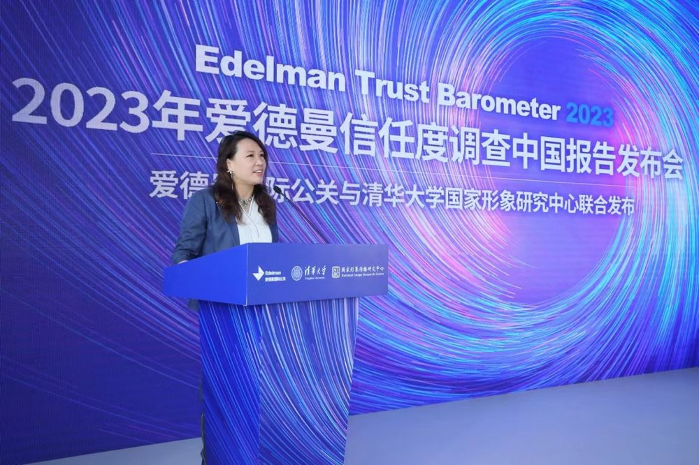 微信圖片_20230403151547.jpg