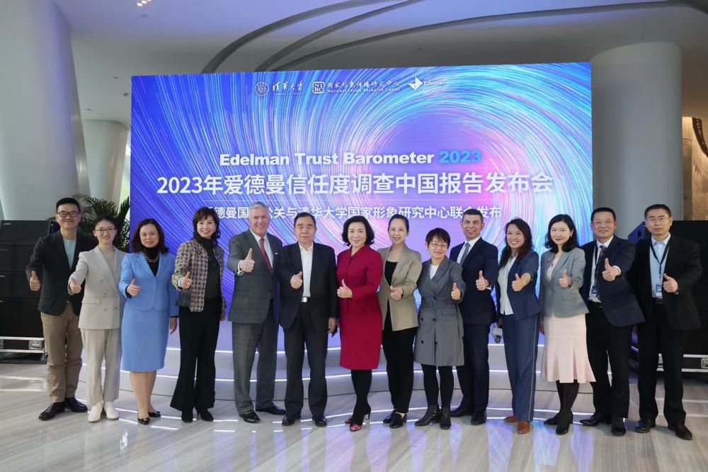 微信圖片_20230403151611.jpg