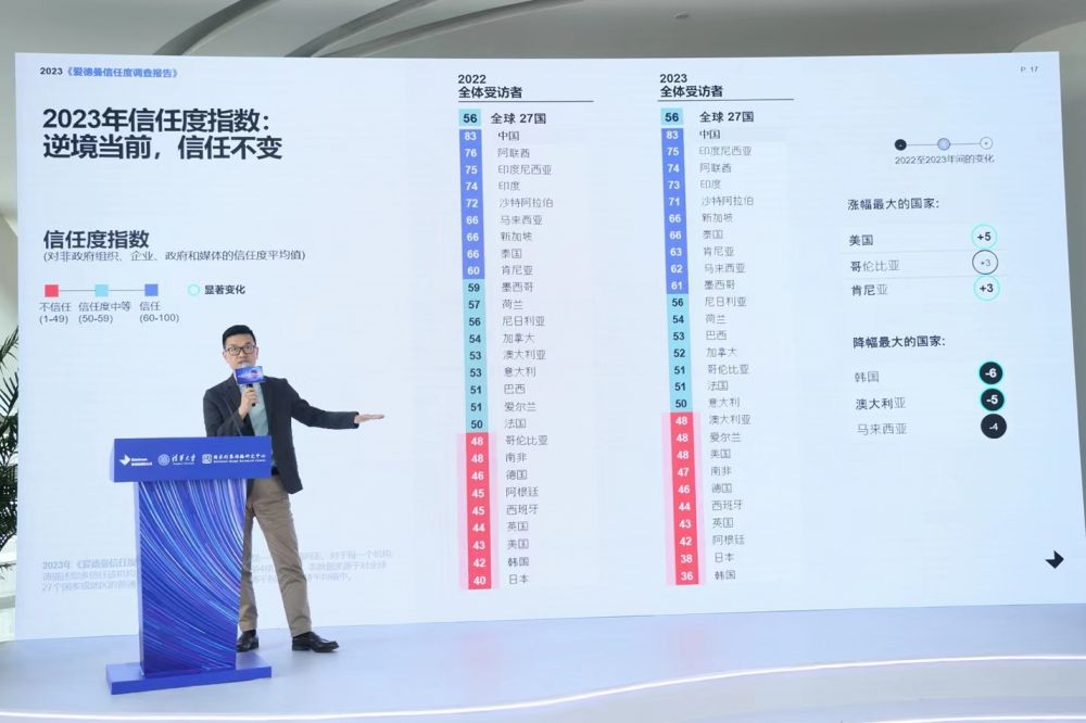 微信圖片_20230403151540.jpg