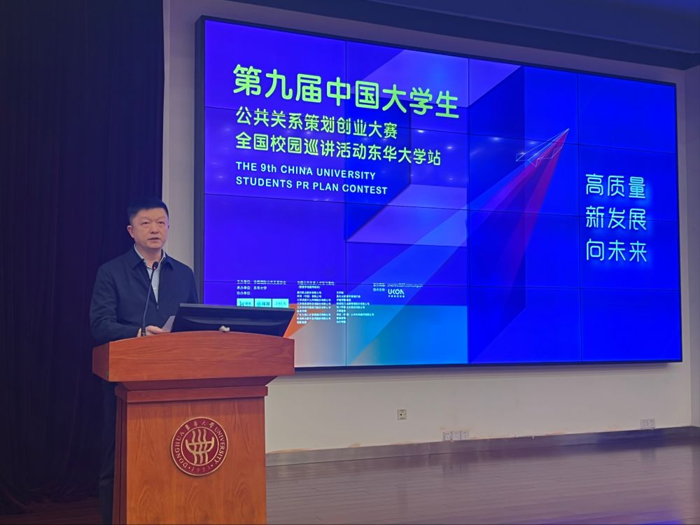 微信圖片_20230411093052.png