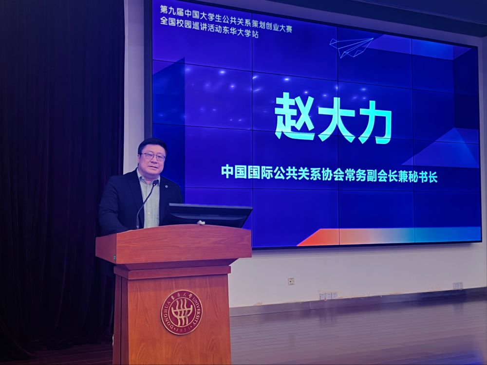 微信圖片_20230411093100.png
