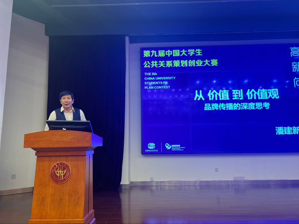 微信圖片_20230411093134.png