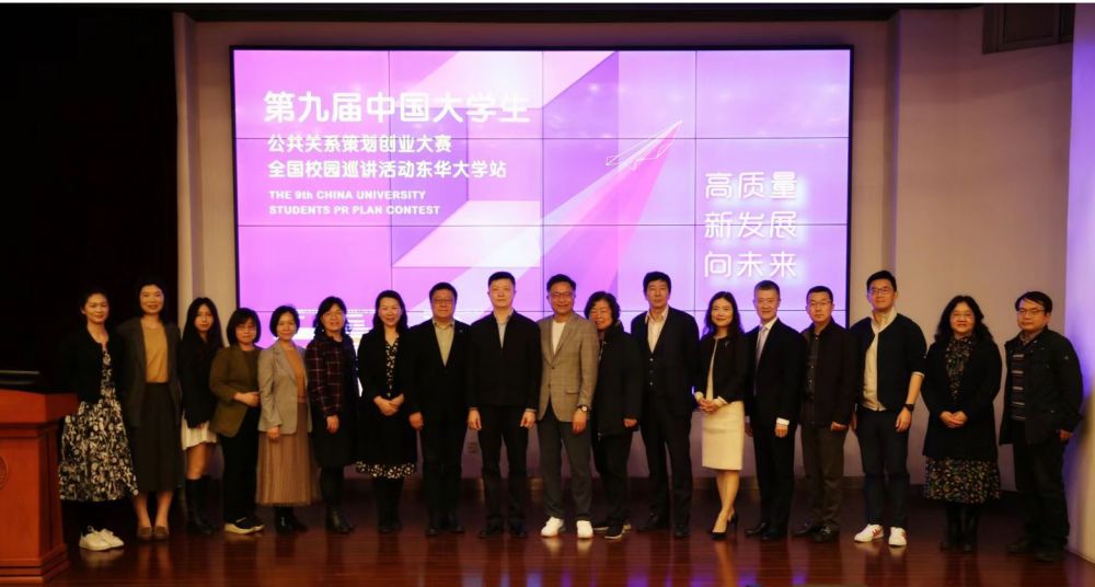 微信圖片_20230411093152.png
