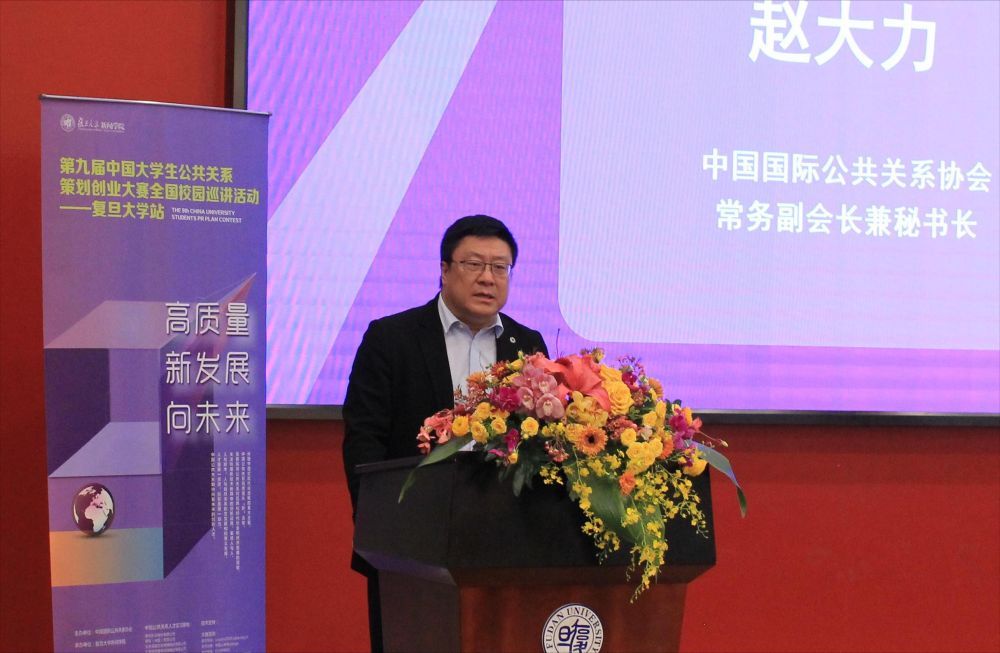 微信圖片_20230412093604.png