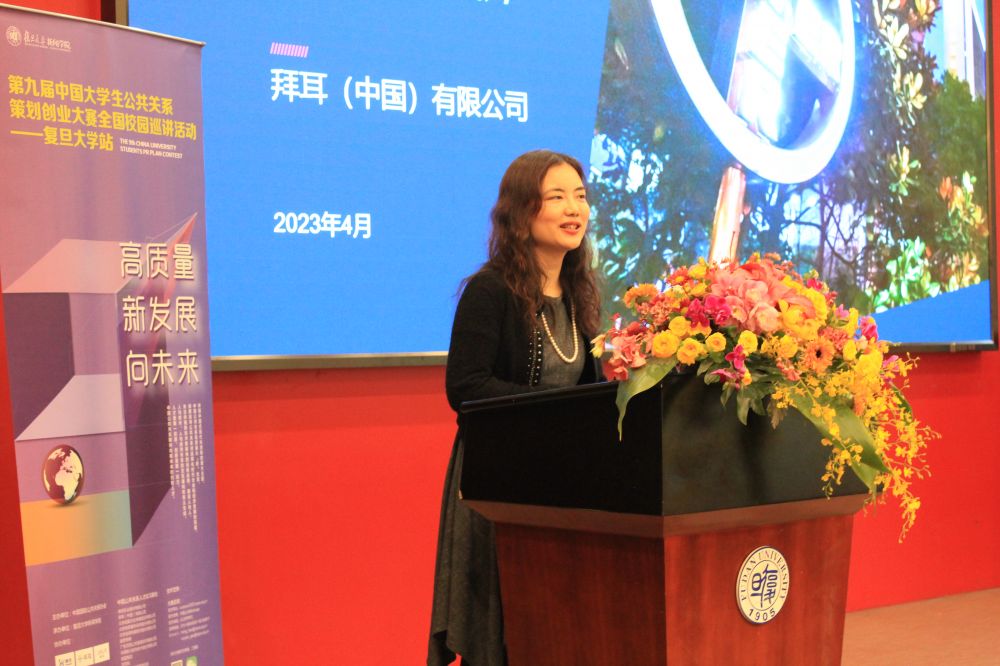 微信圖片_20230412093620.jpg
