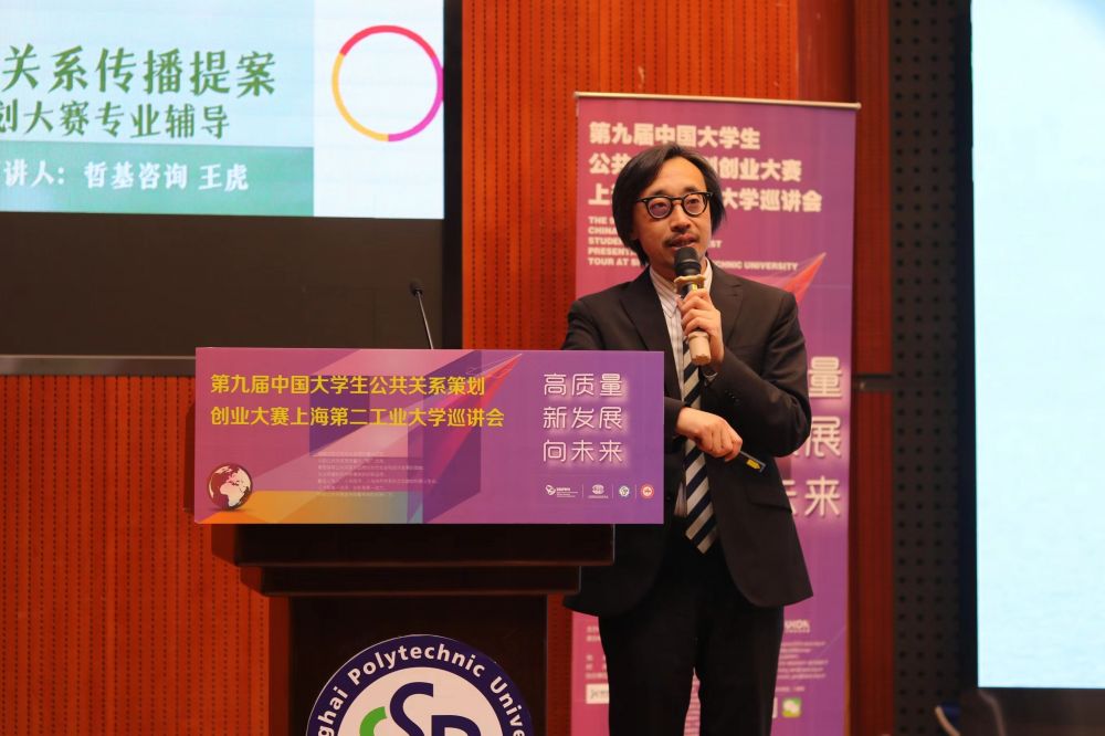 微信圖片_20230413102652.jpg
