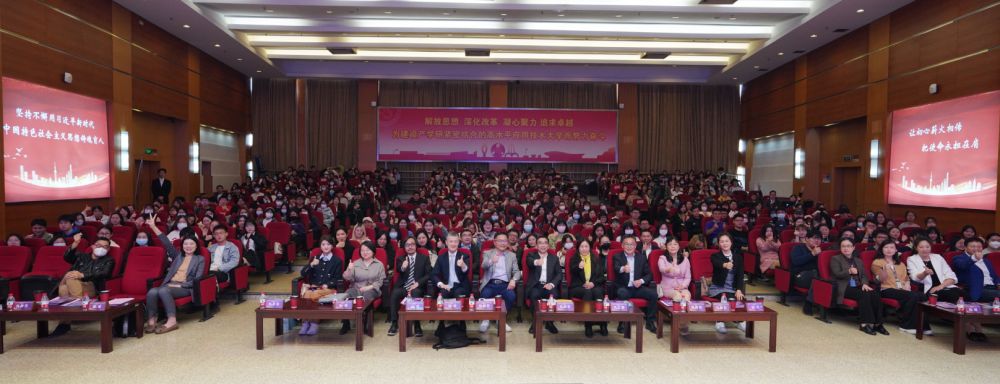 微信圖片_20230413102702.jpg