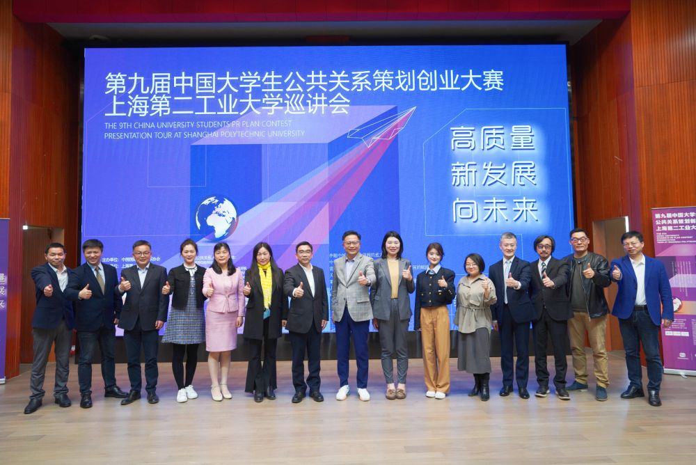 微信圖片_20230413102707.jpg