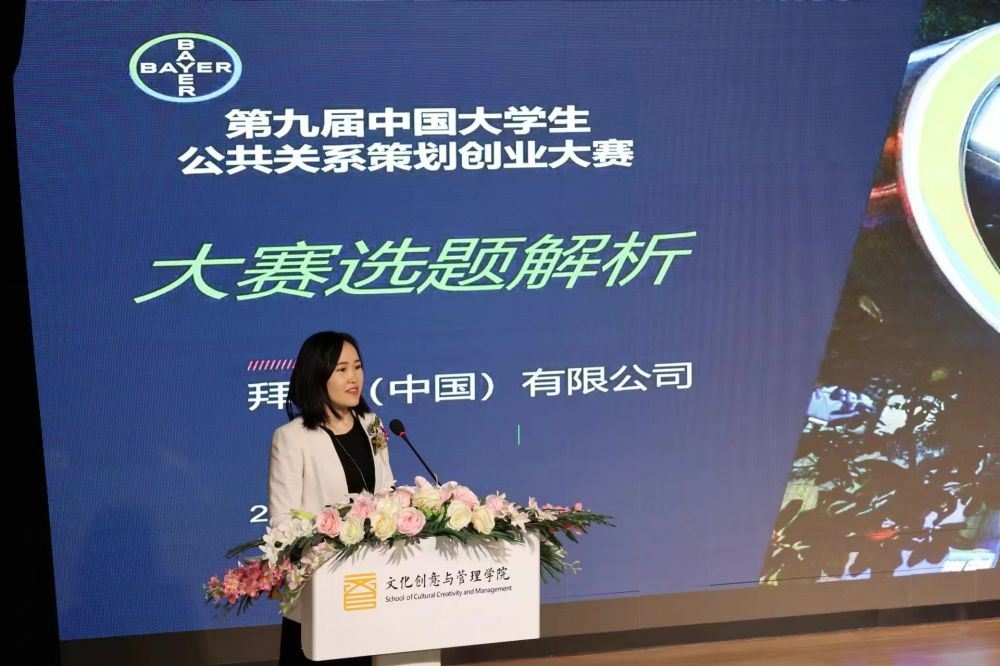 微信圖片_20230419095257.jpg