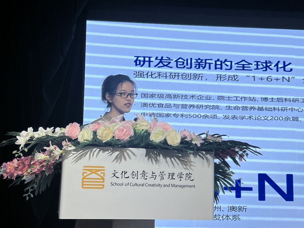 微信圖片_20230419093831.jpg
