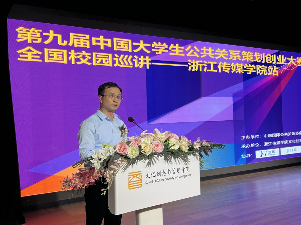 微信圖片_20230419093802.jpg