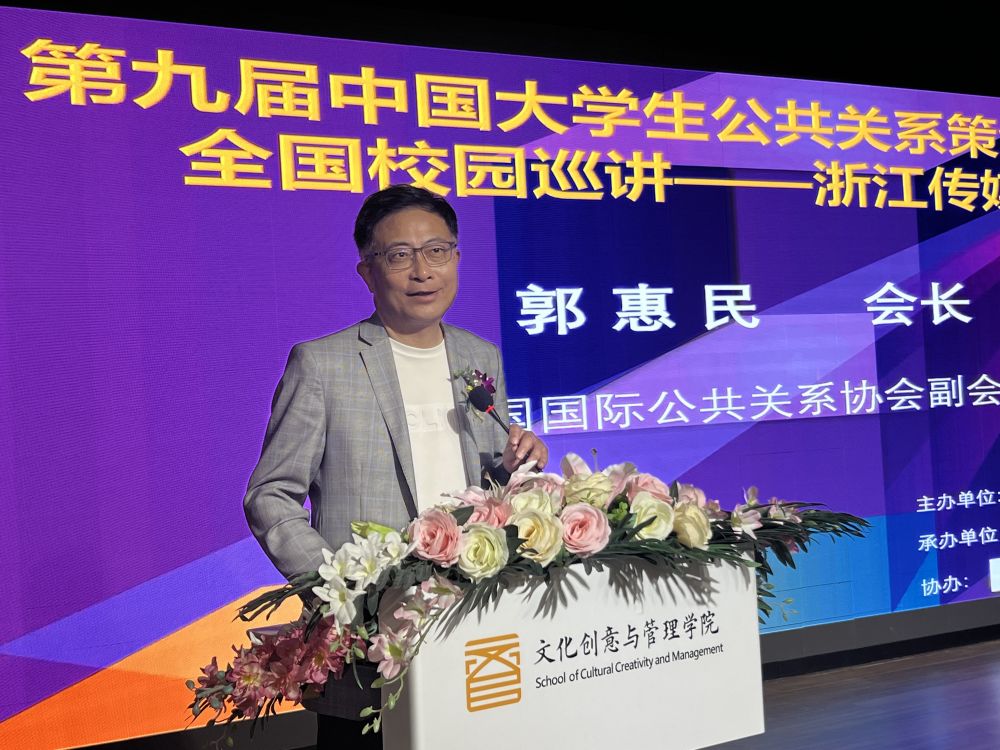 微信圖片_20230419093822.jpg