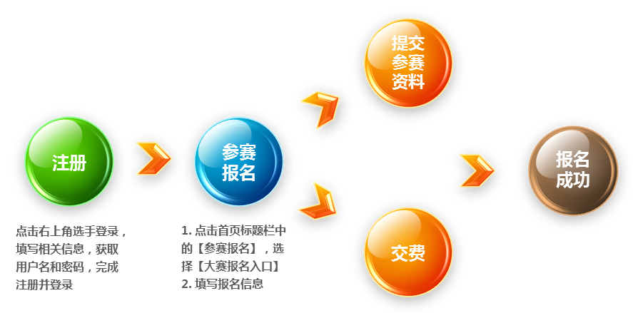 微信圖片_20240704105156.png