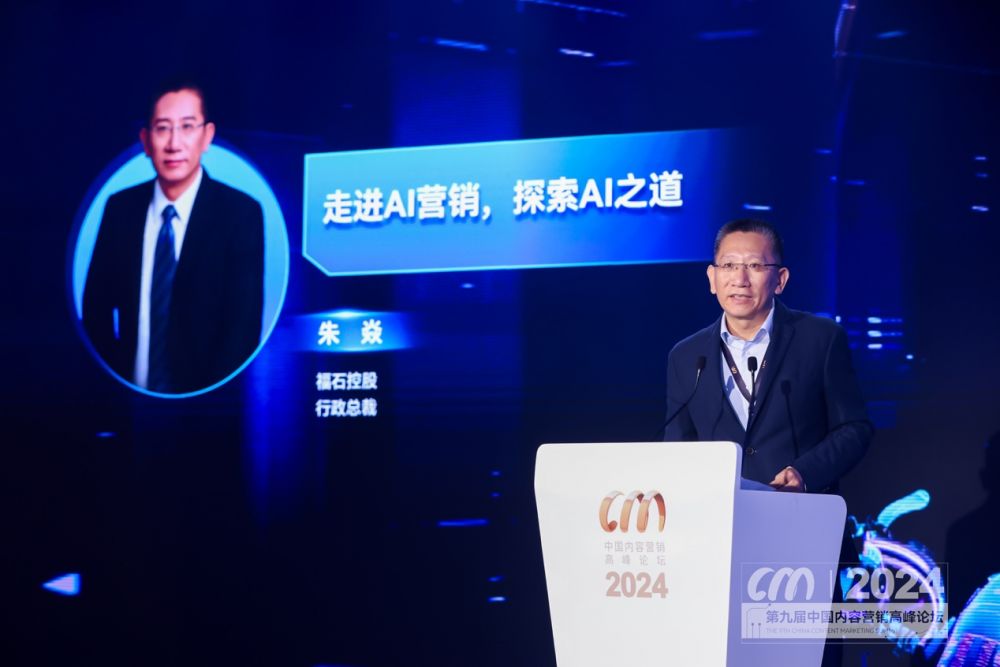 微信圖片_20240913114821.jpg