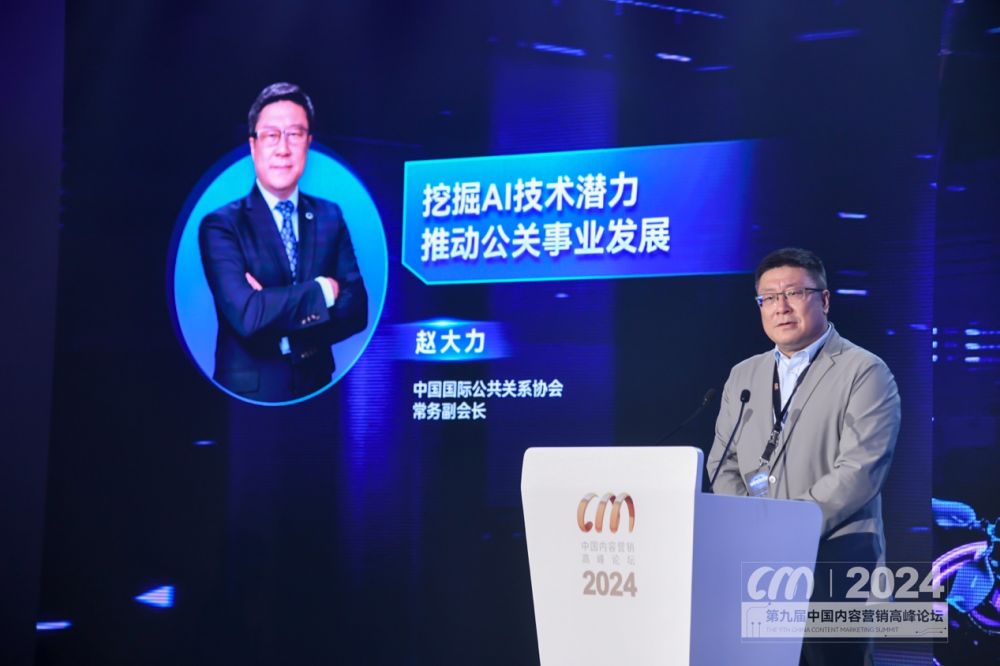 微信圖片_20240913114800.jpg