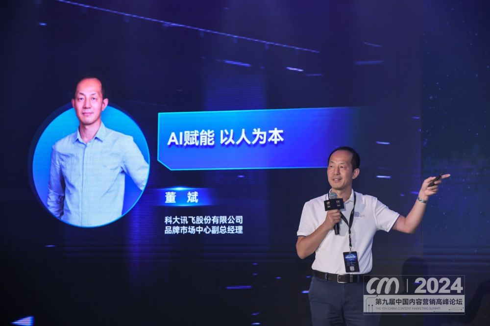 微信圖片_20240913114832.jpg
