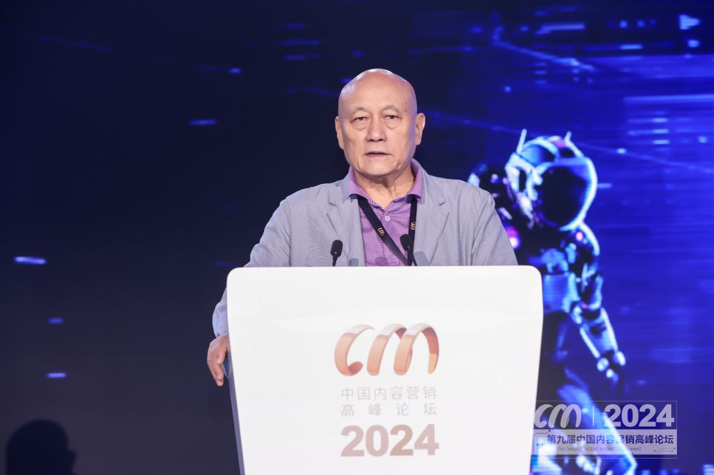 微信圖片_20240913114816.jpg