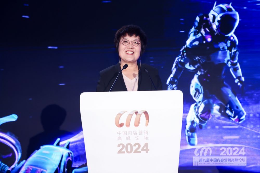 微信圖片_20240913114846.jpg