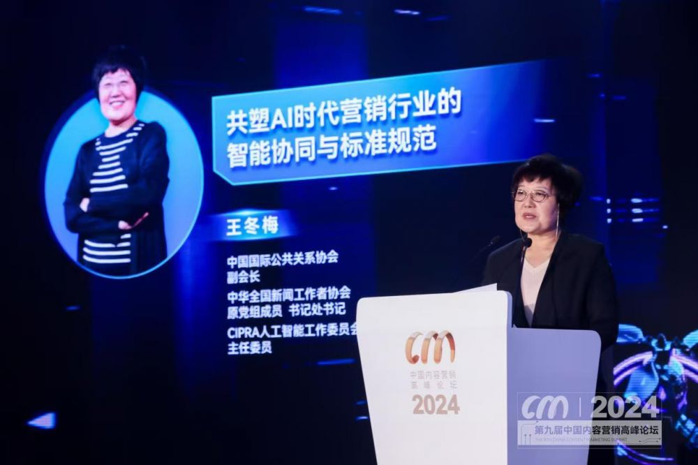 微信圖片_20240913121633.jpg