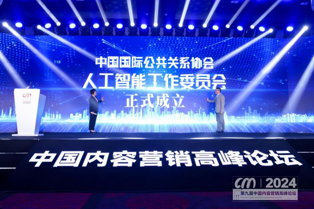 微信圖片_20240913121620.jpg