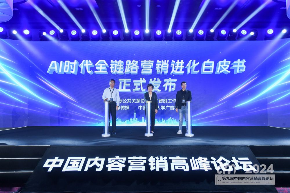 微信圖片_20240913121641.jpg