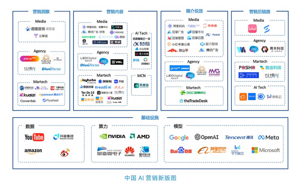 微信圖片_20240913121647.png